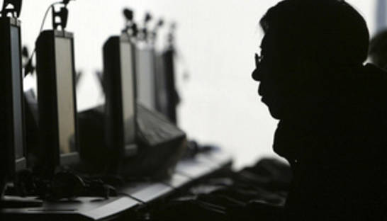 Правительственные сайты Израиля подверглись более 44 миллионам кибератак