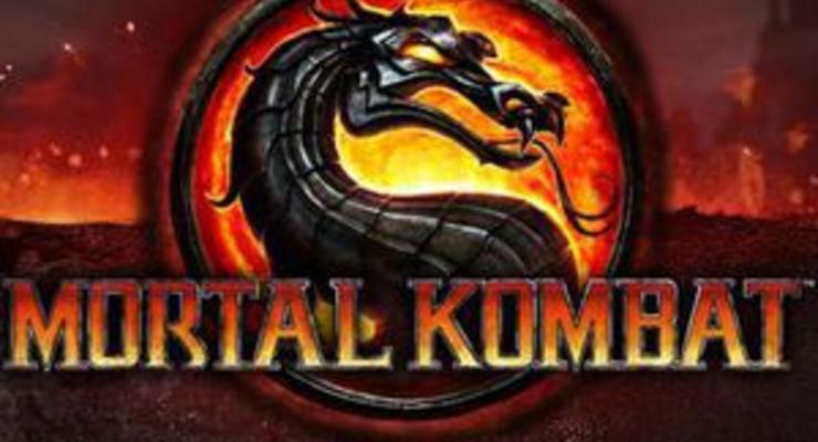 Нацкомиссия по морали взялась за видеоигры: под запрет может попасть Mortal Kombat