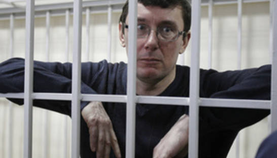 Луценко рассказал, будет ли баллотироваться в президенты в случае досрочного освобождения