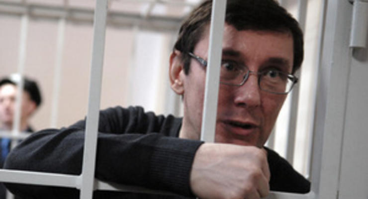 Завтра Апелляционный суд огласит вердикт по жалобе Луценко