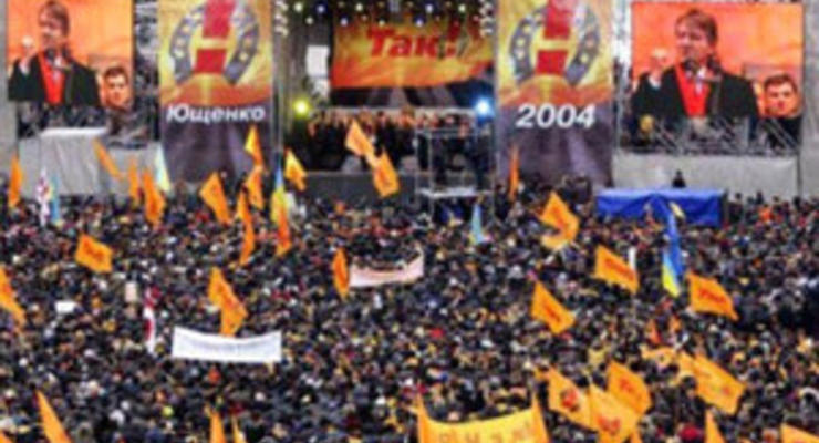 Би-би-си: Потерянные завоевания "оранжевого" Майдана