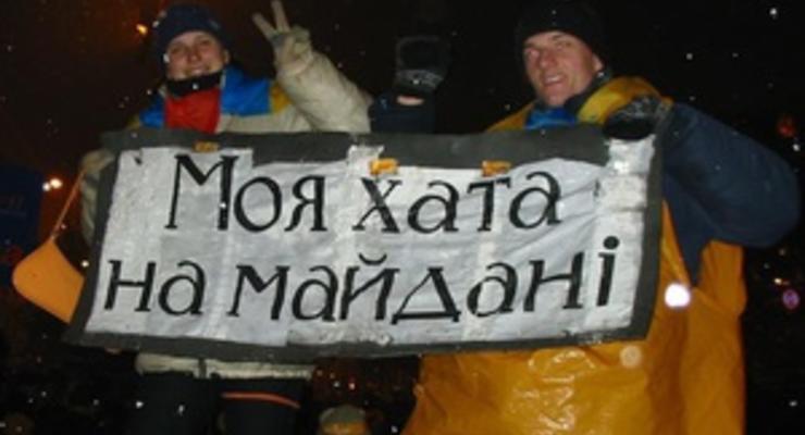 #отобулапомаранчева: Украинцы вспоминают Майдан в Twitter