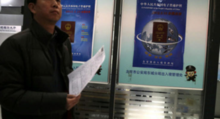 Индия возмущена новым дизайном китайских паспортов - Би-би-си