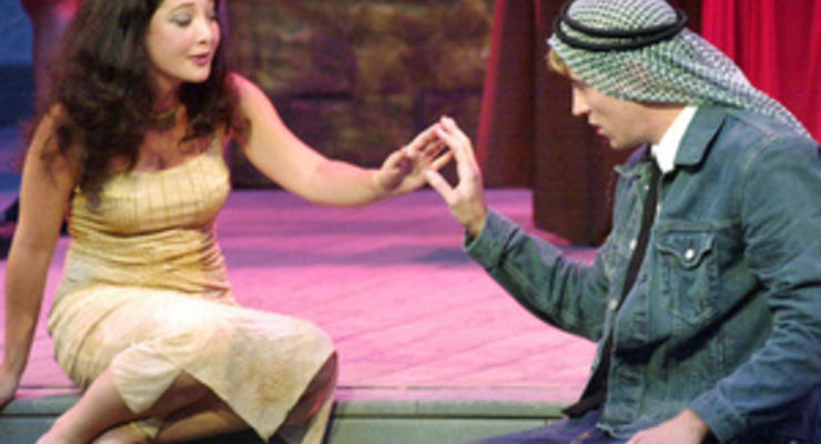 История иракских Ромео и Джульетты - Би-би-си
