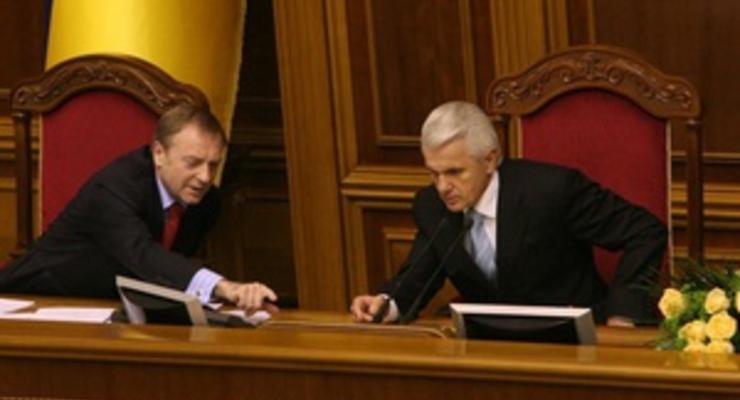 Рада о критике избрания Литвина главой группы: Такие глупые трюки говорят об отсутствии моральных тормозов