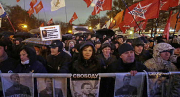 Российская оппозиция намерена провести в Москве Марш свободы 15 декабря
