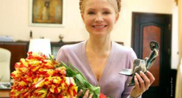 Сегодня Тимошенко празднует день рождения