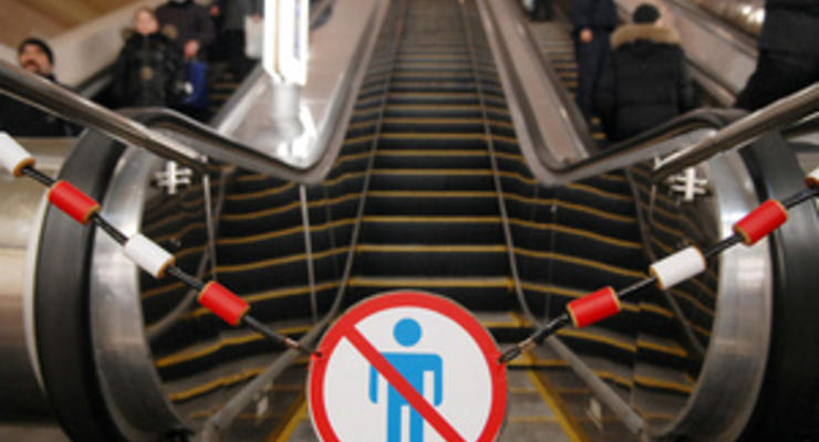 Киев потратит на ремонт эскалаторов в метрополитене 200 млн грн