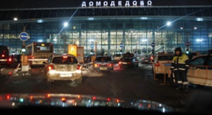 В московском аэропорту Домодедово задерживается более 70 рейсов
