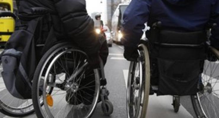 В Испании инвалиды провели массовую акцию протеста