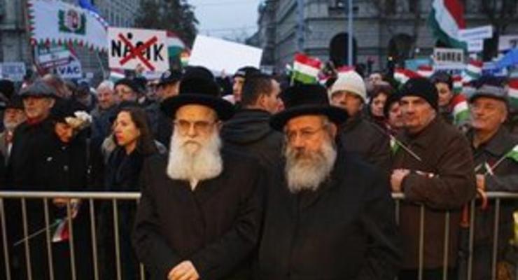 В Венгрии тысячи человек вышли протестовать против списка опасных евреев