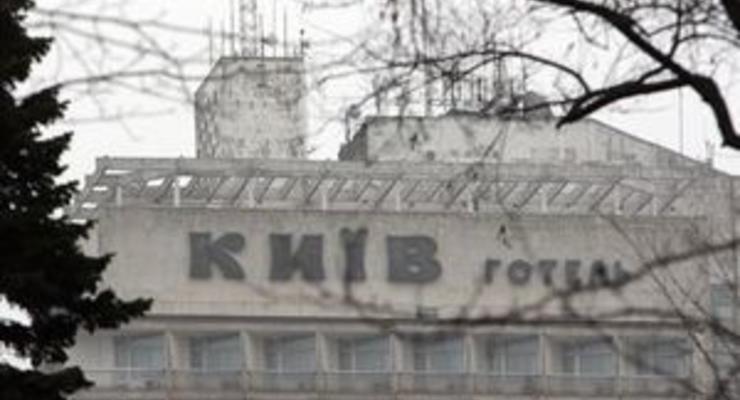 Новых депутатов решили разместить в трех гостиницах Киева