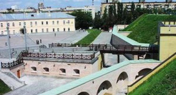 Часть Киевской крепости могут забрать под транспортную развязку - Бригинец