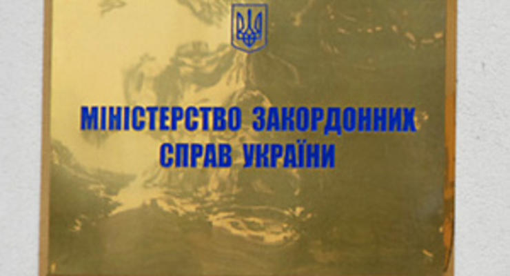 Официальный Киев оценил критический отчет ПАСЕ о выборах в Украине