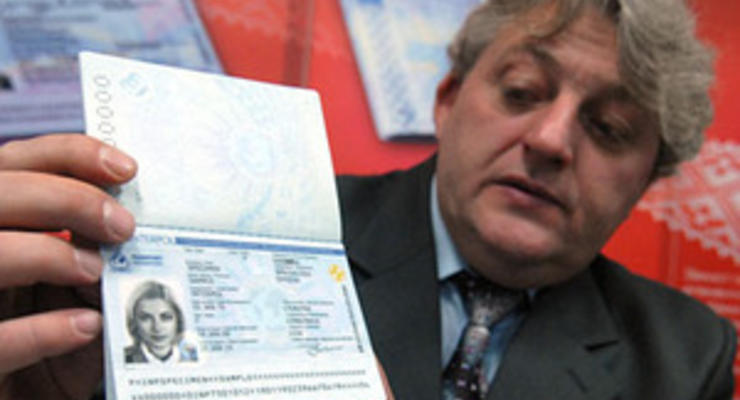 Госмиграционная служба сообщает о неготовности выдавать биометрические паспорта