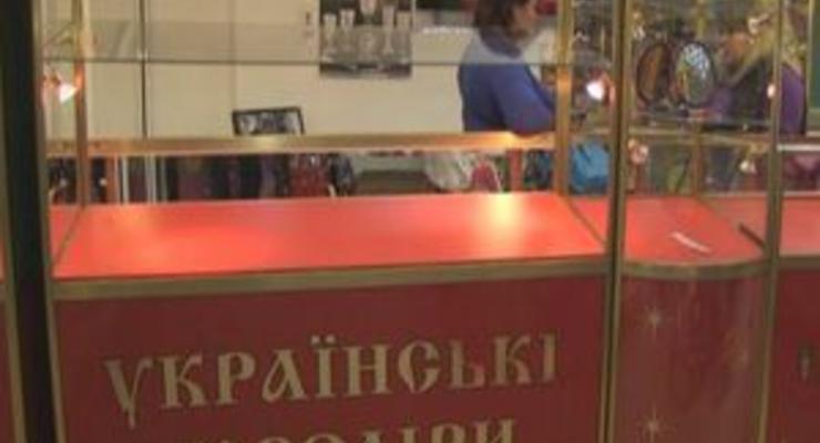 В Луганской области неизвестные ограбили ювелирный магазин на 300 тысяч гривен