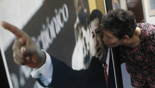 Инаугурацию Чавеса могут провести без него