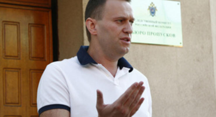 Меня одного уже мало, и теперь за семейство мое взялись: Против Навального и его брата возбуждено уголовное дело