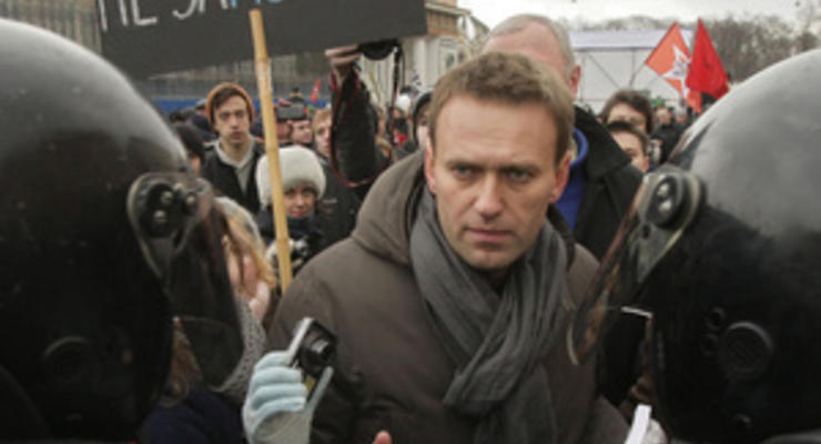 Российский оппозиционер Алексей Навальный сообщил об обысках его семьи