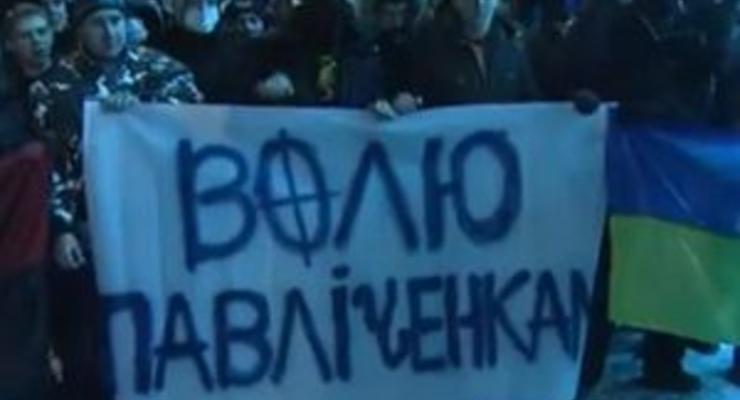 Суд арестовал восьмерых участников харьковского марша Свободу Павличенко