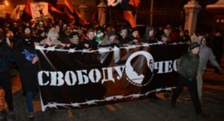 Во Львове прошел митинг в поддержку Павличенко