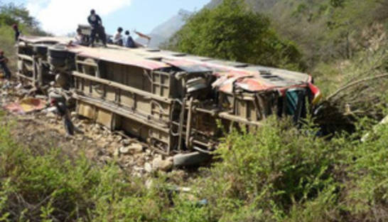 В Колумбии в результате ДТП погибли не менее 16 человек