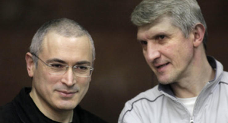 Ходорковский и Лебедев выйдут на свободу в 2014 году