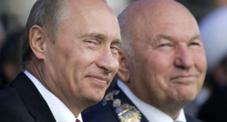 Путин рассказал о нескольких уголовных делах Лужкова. Экс-мэр Москвы утверждает, что его с кем-то перепутали