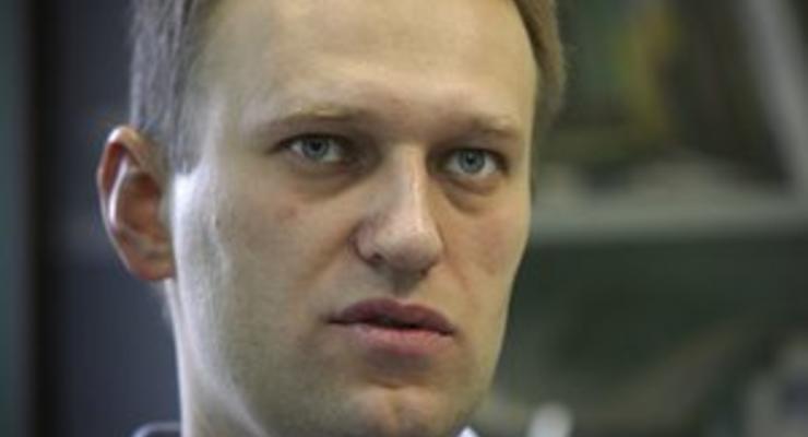 Навальному предъявили официальные обвинения в мошенничестве и отмывании денег
