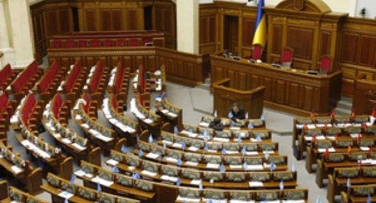 Корреспондент: Депутаты предыдущих созывов получили бесплатно более 800 квартир в Киеве
