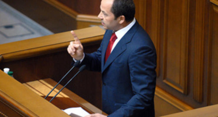 Тигипко внес в Раду проект заявления о поддержке курса евроинтеграции Украины