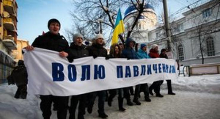 В Житомире и Черкассах прошли митинги в поддержку Павличенко