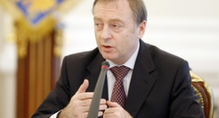 Лавринович назначен министром юстиции