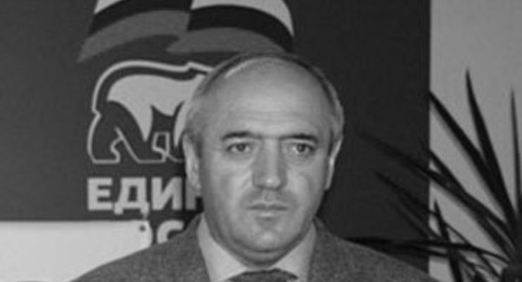 В Нальчике убили главу фракции Единой России в парламенте Кабардино-Балкарии