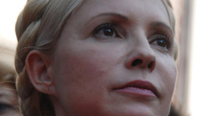 Тимошенко просит власти США проверить, за чей счет составлен доклад по ее делу