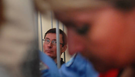 Супруга Луценко: Он нуждается в срочной операции, ему грозит рак