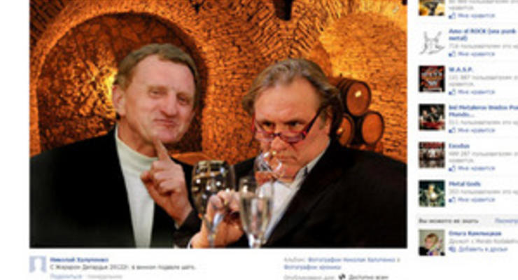 Херсонский винодел с помощью фотошопа опубликовал коллаж с Депардье
