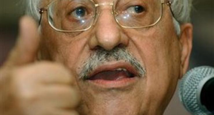 Аббас велел переименовать ПНА в Государство Палестина