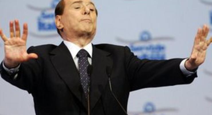 Сильвио Берлускони отказался от премьерских амбиций