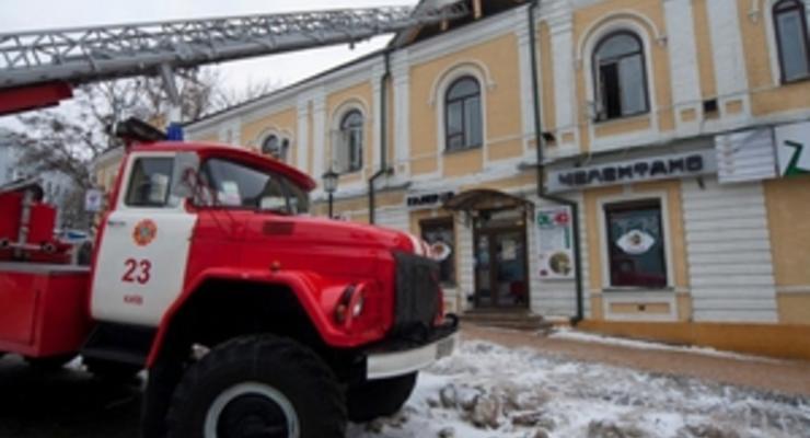 В Киеве на Андреевском спуске ликвидирован пожар в доме, в котором жил Булгаков