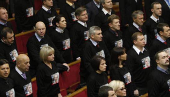 Батьківщина потребовала отчета в Раде от Генпрокуратуры и ГПС по делу Тимошенко