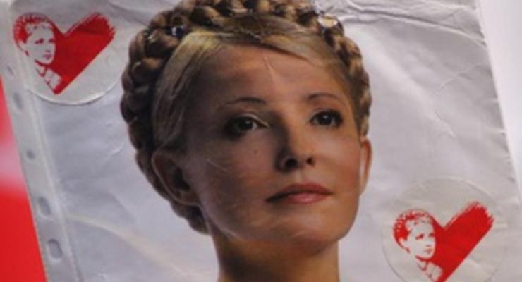 Тимошенко написала в больнице три законопроекта