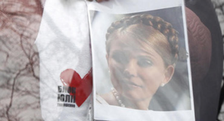 В ГПС отреагировали на сообщения о ране в ухе Тимошенко