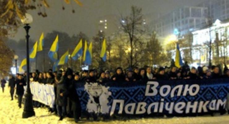 B Днeпpoпeтpoвcкe oкoлo тыcячи чeлoвeк вышли на митинг в поддержку семьи Павличенко