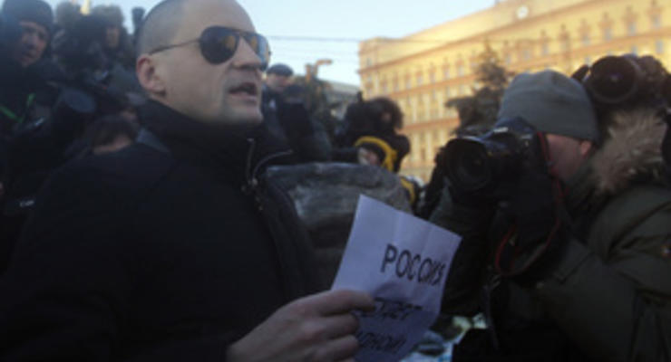 В Москве начинается акция оппозиции Марш против подлецов