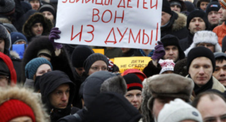 В МВД заявляют о семи тысячах участников шествия в Москве. Оппозиционеры насчитали десятки тысяч