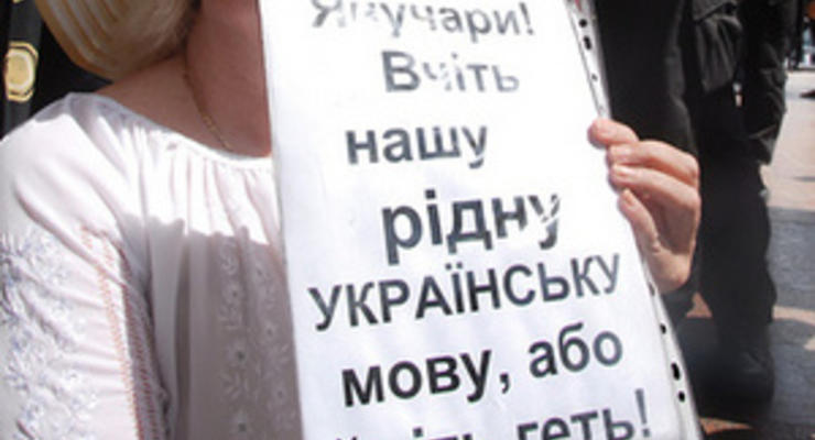 Ъ: В Украине могут ввести тесты на знание  украинского языка для госслужащих