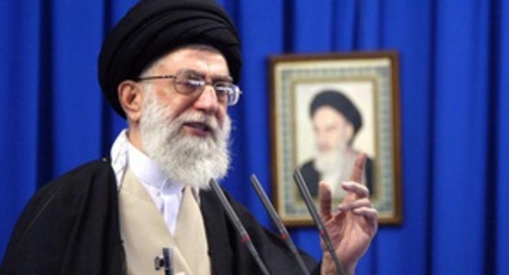 Верховный лидер Ирана запретил ядерное оружие
