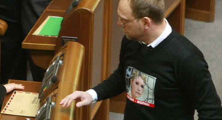 Оппозиционер: Власти хотят лишить Власенко участия в сессии ПАСЕ