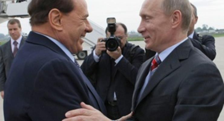 Берлускони о Путине: Я думаю, что он лучший в мире политик наших дней